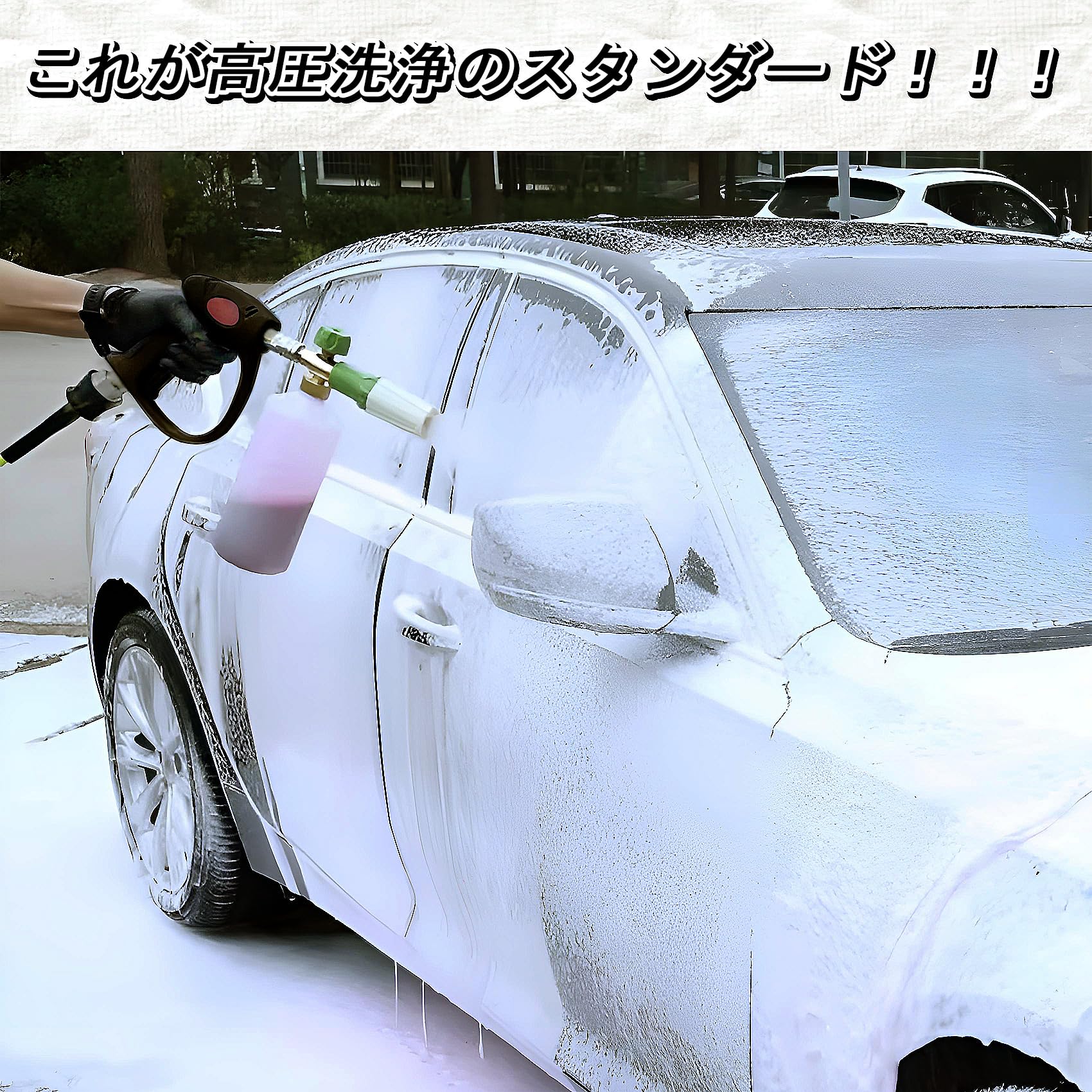 Amazon.co.jp: 【10歳の子供でも使える超省力ショートガン，手が小さい